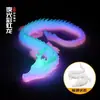 Diretamente do Fabricante: Dragão Popular Impresso em 3D, Artesanato de Dragão Chinês, Figura de Dragão Articulada, Figura Colecionável Infantil, Item de Presente