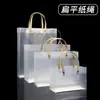Bolsa de mano personalizada de plástico PP mate en stock al por mayor transparente para publicidad regalo personalización de bolsa de mano PP