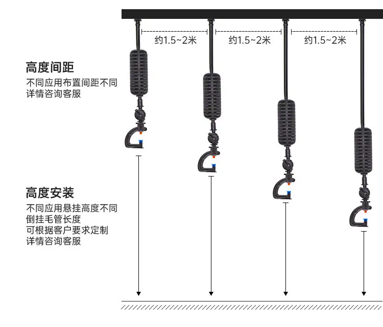 G型雾化内径7_12.jpg