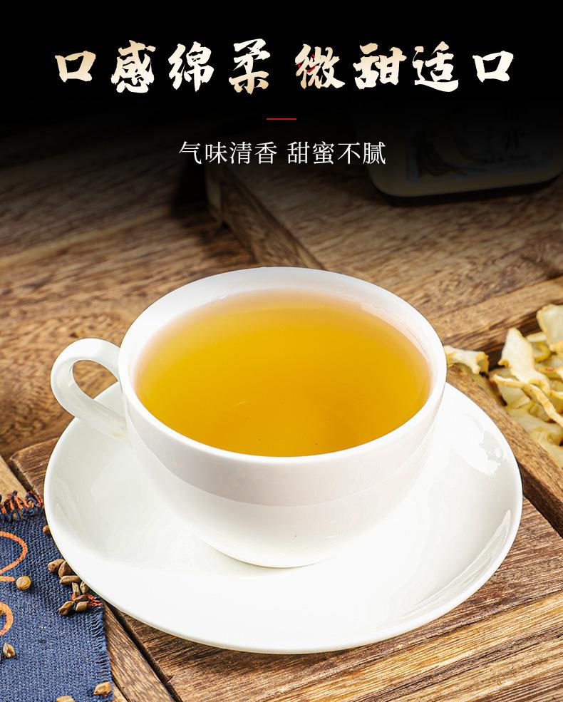 逍郁膏_08.jpg