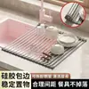 Alfombrilla de Silicona Aislante del Calor Manteles Individuales Base para Ollas Persianas Enrollables de Acero Inoxidable Escurridor Plegable Alfombrilla de Mesa Antiescaldaduras Doméstica Resistente a Altas Temperaturas