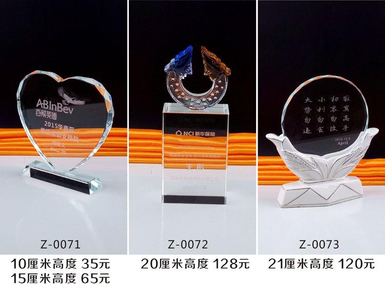 TB2IBSAipXXXXXWXXXXXXXXXXXX_!!