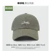Gorra de Pato Fresca Estilo Coreano a Cuadros para Mujer con Ala Ancha, Nuevo Modelo de Principios de Primavera, Bordado de Letras Pequeñas para Adelgazar la Cara, Gorra de Béisbol con Copa Suave