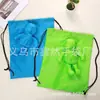 Suministros del Fabricante Bolsa de Compras Plegable Portátil de Tela Oxford Bolso de Hombro Bolsa de Compras Creativa en Stock