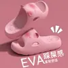 Pantuflas Lindas Fxai para Mujer 2026 Nuevo Verano Dibujos Animados para el Hogar Antideslizantes Silenciosas con Suela Gruesa y Sensación de Caminar sobre las Nubes