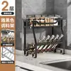 Estante de Cocina de Acero Inoxidable Transfronterizo, Especiero, Organizador de Cocina, Estante Multifuncional para Ollas, Estante Multicapa para Condimentos