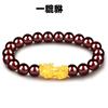 Elegante pulsera de resorte de imitación de cuerda granate rojo vino natural pulsera pulsera de cristal de oro duro 3D transmisión en vivo
