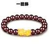 Corda de mola de temperamento imitação de granada natural vinho tinto pulseira corajosa pulseira pulseira de cristal de ouro duro 3D explosões ao vivo