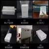 Tubo de Película Termorretráctil Yingwei Pof Película Caja de Empaque de 900m Película para Empaque de Vajilla Película de Sellado de Plástico Lista para Usar