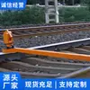 Instrumento de Detección de Límite para Túneles Ferroviarios Tipo Ftxj-1, Origen y Fuente de Suministro, En Stock, Entrega Rápida Instrumento de Detección de Límite para Túneles Ferroviarios