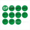 Taller Inspección General de Calidad Etiqueta de Protección Ambiental Calificada Adhesivo GP12 Firma del Inspector Gerente Firma EPC