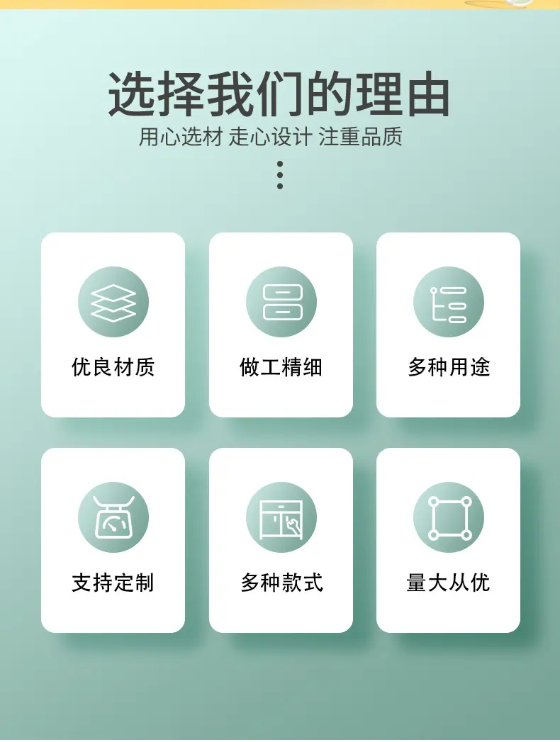 详情页_02.jpg
