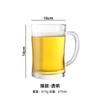 Copo de Cerveja 500 ml com Cópia Copo de Chopp Rede Fina Barbecue Vermelho Loja Vidro Gravação Grande Capacidade Taça de Vinho