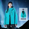 Pionero de la Escalada Blue Bird Tres en Uno Cortavientos Impermeable Ropa Exterior para Senderismo Montañismo Chaqueta Hombre 2026