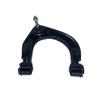 JB3C3084C1A adequado para o braço oscilante da suspensão superior dianteira da caminhonete FORD Ford RANGER JB3C3085C1A