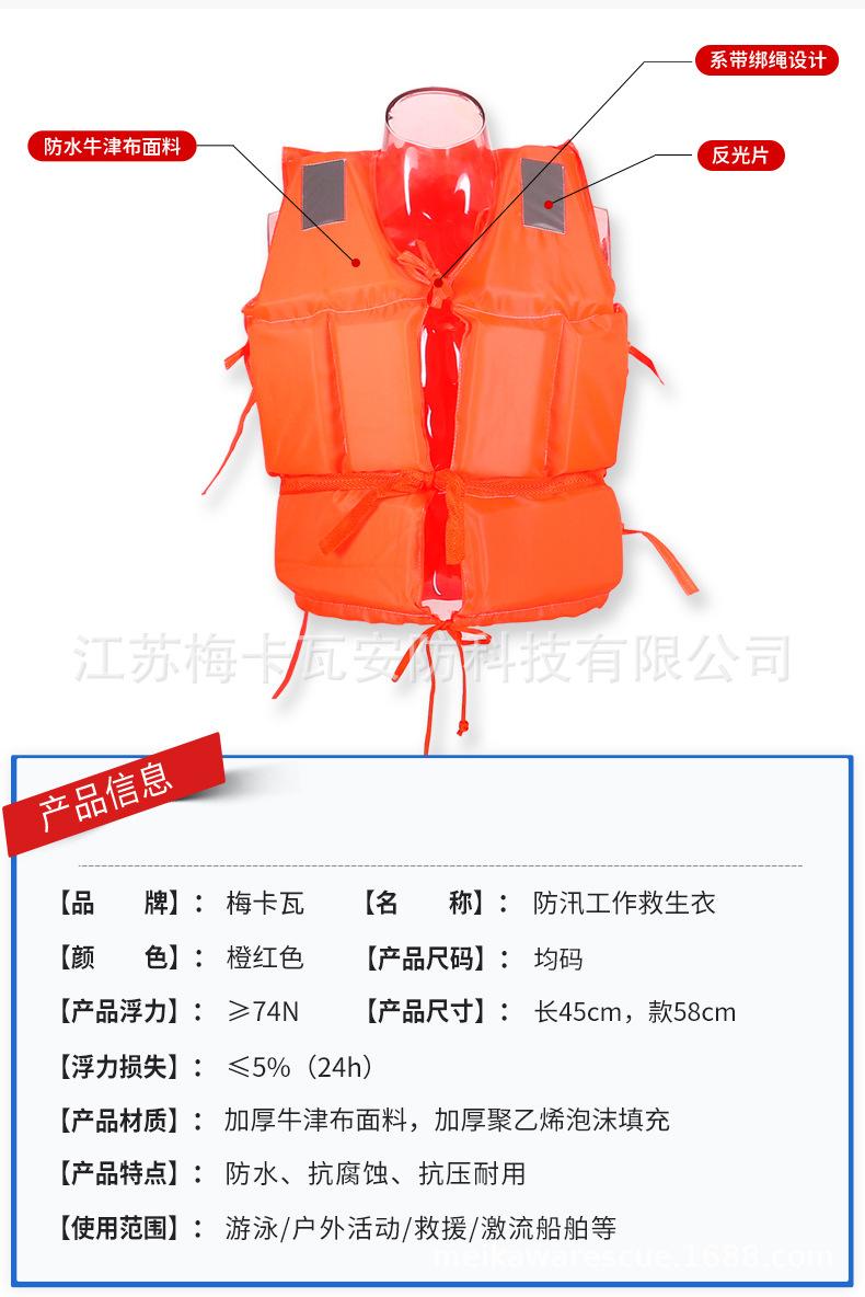 详情_06.jpg