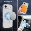 Funda Magnética Fina para iPhone 17 Air con Anillo, Funda Protectora Transparente Anti-Caídas para iPhone 16 Pro Max 15 Pro