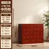 Acero Inoxidable 304 Gabinete Madera Maciza Transferencia de Veta de Madera Pequeño Gabinete de Medicina para el Hogar Lámina de Acero Lámina de Hierro de Segunda Mano Revestimiento Interior