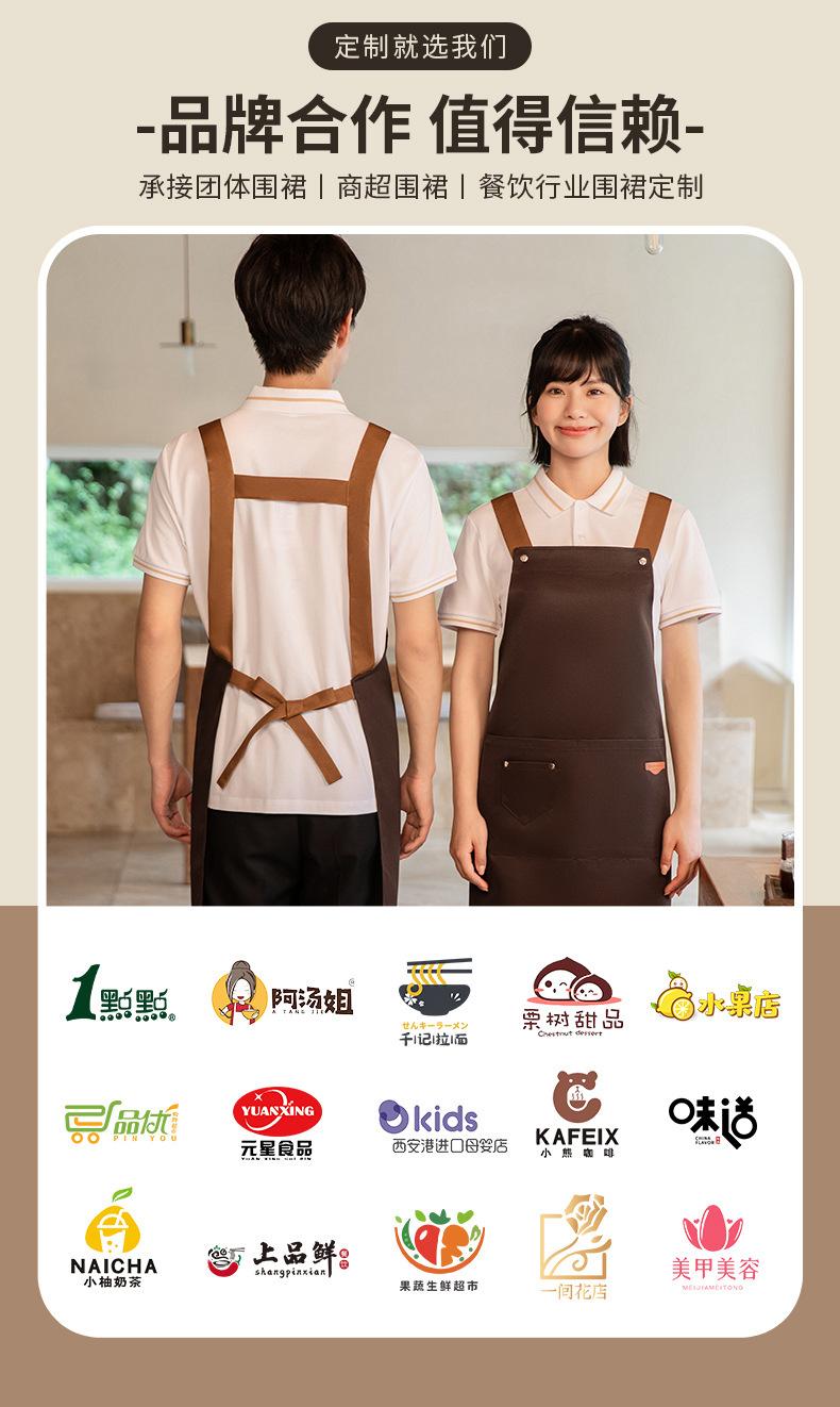 G2466餐饮围裙详情_03