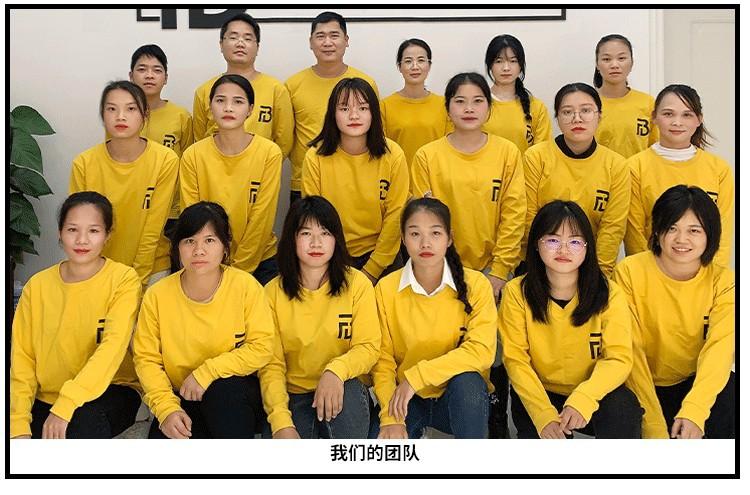 定制详情内容 (4).jpg