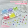 Decoraciones para Uñas Flor de Cinco Pétalos Color Dopamina Mezcladas con Mini Flores de Resina Blanca Rhinestones Accesorios DIY
