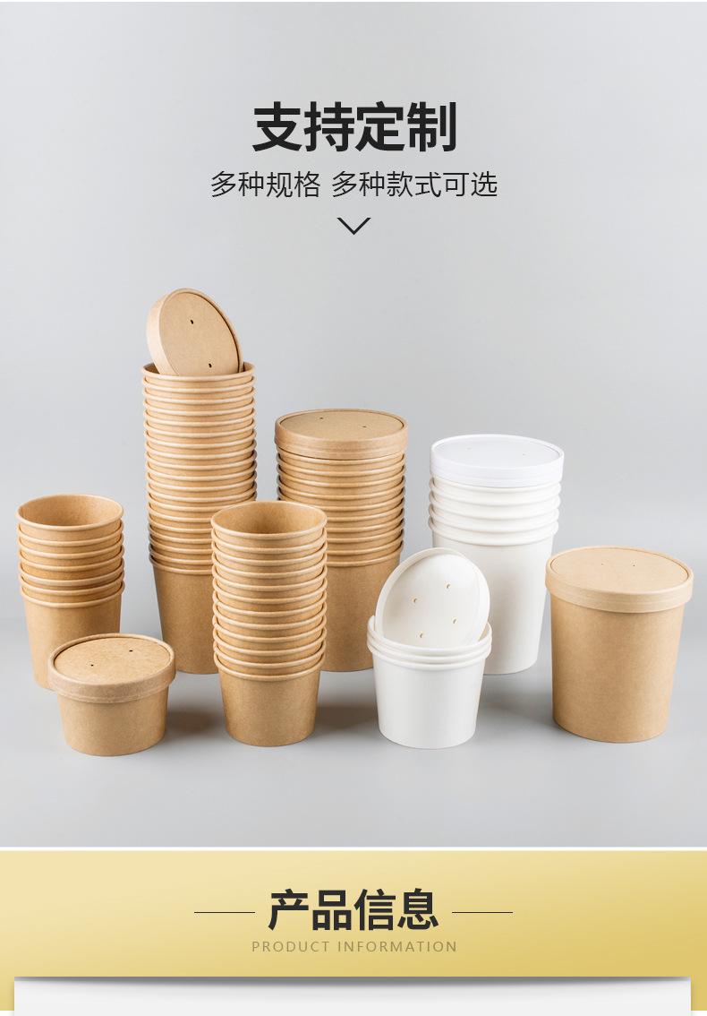 详情_02.jpg