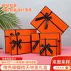 Caja de regalo de nuevo estilo con lazo naranja creativo, caja de regalo con cubierta de cielo y tierra, caja de embalaje para lápiz labial, caja de regalo de Navidad para cosméticos