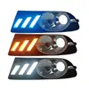 Adecuado para modelos 21-23 del Tank 300, Luces de circulación diurna LED Modificadas Especiales, Luces de giro, Luces decorativas