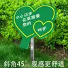 Cuidado de Flores y Plantas Señal Vertical de Flores y Plantas Parque Cinturón Verde Flores y Árboles Señal con Lema Jardín