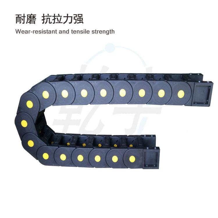 拖链详情耐磨