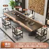 Nuevo estilo chino mesa de té oficina reunión simple madera maciza mesa de té mesa de té hogar una mesa cinco sillas juego completo mesa de té y silla
