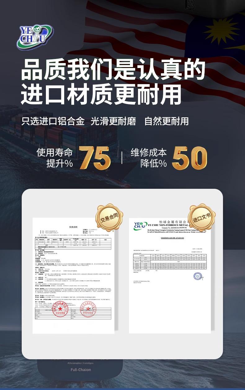 详情_10