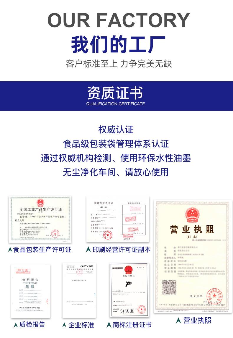 微信图片_20210323115931_13