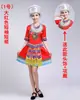 Traje Zhuang de Guangxi Mulheres Março 3 traje de performance de minoria étnica Miao traje de dança do festival de canto masculino Tujia