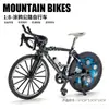 Liga Douyin modelo de bicicleta bicicleta de suspensão traseira ornamentos bicicleta carro de estrada carro de brinquedo infantil atacado transfronteiriço