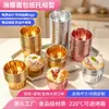 Rolo Rolo de Papel para Cupcake Dourado e Prateado Papel Alumínio Dupla Face Resistente a Altas Temperaturas Espessado Papel para Cupcake Suporte de Papel Chiffon