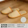 Chinelos Descartáveis para Hotéis e Pousadas, Sola Espessa Antiderrapante, Chinelos de Algodão e Linho, Adequados para Airbnbs e Recepção de Hóspedes, Disponível para Atacado