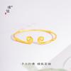 Pulseira Bracelete Aro Fino Ouro Fino Feito à Mão Black Myth Wukong Jogo Envolvente Ruyi Xiangyun Joia de Jogo Pulseira