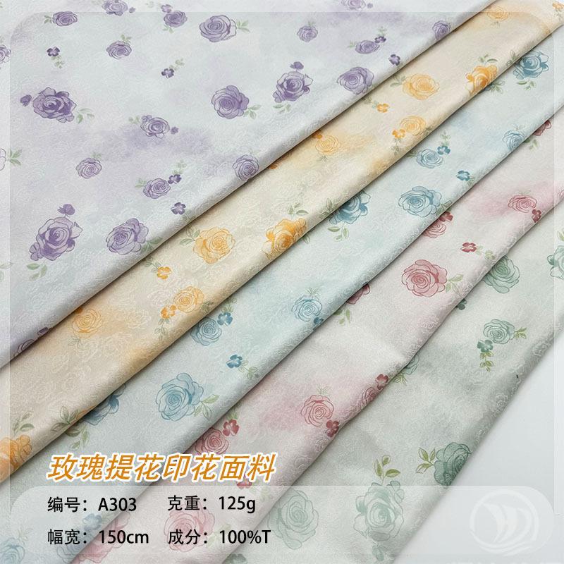未标题-1