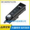 Para Volkswagen CC Passat B7 interruptor de freno de mano freno de estacionamiento interruptor de freno de mano 3AD927137B