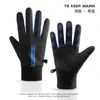 Guantes Calientes Impermeables Invierno Hombres Mujeres Exterior Más Terciopelo Engrosado Motocicleta Eléctrica A Prueba de Viento Montar Protección contra el Frío Pantalla Táctil