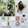 Gorra de Licenciatura Decorada con Flores Kit de Materiales Hecho a Mano DIY Decoración de Tocados de Graduación de Maestría Producto Terminado Infantil Estilo Chino