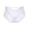 Ropa Interior de Seda de Hielo para Mujer, Sin Costuras, Delgada, Fresca, Antibacteriana, Invisible, de Secado Rápido, Sexy, Delgada de Verano, Transpirable, Bragas para Niñas
