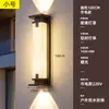 Nova luminária de parede estilo chinês à prova d'água para exterior, iluminação de parede externa para pátio, luminária para pilar de porta principal de vila, luminária de parede externa