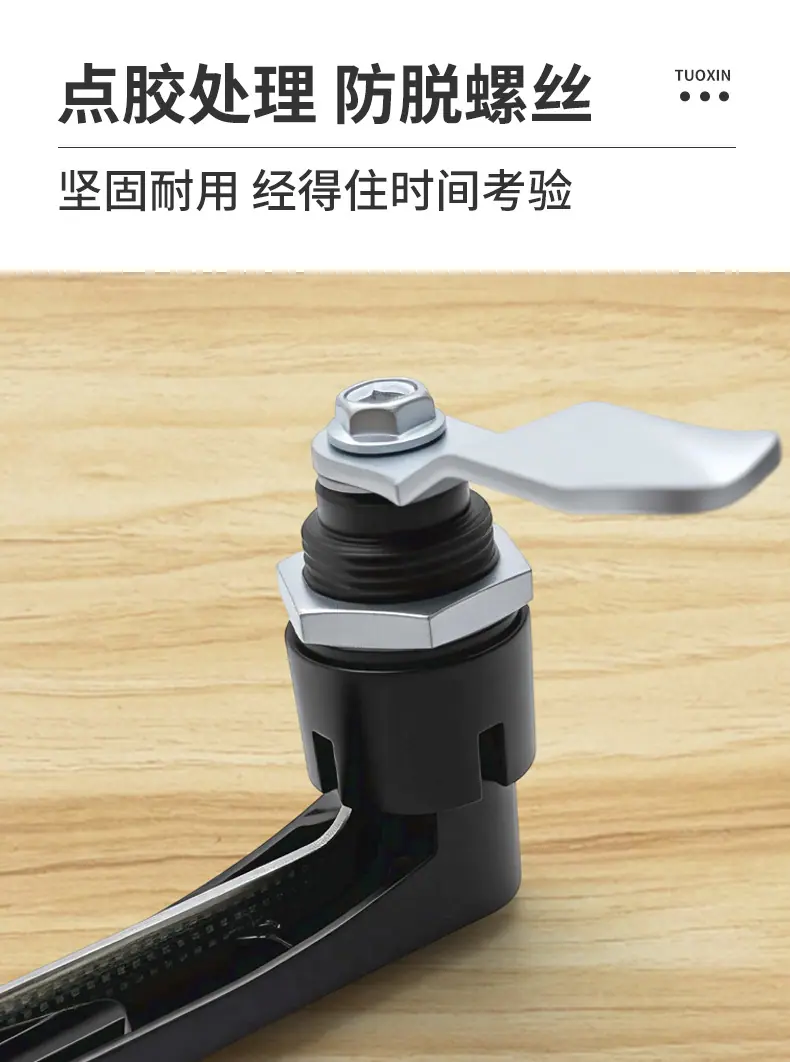 利达