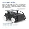 Chasis de Coche R3 R3S Rueda Mecanum Ackerman Vehículo No Tripulado Diseño Fotoeléctrico Competencia