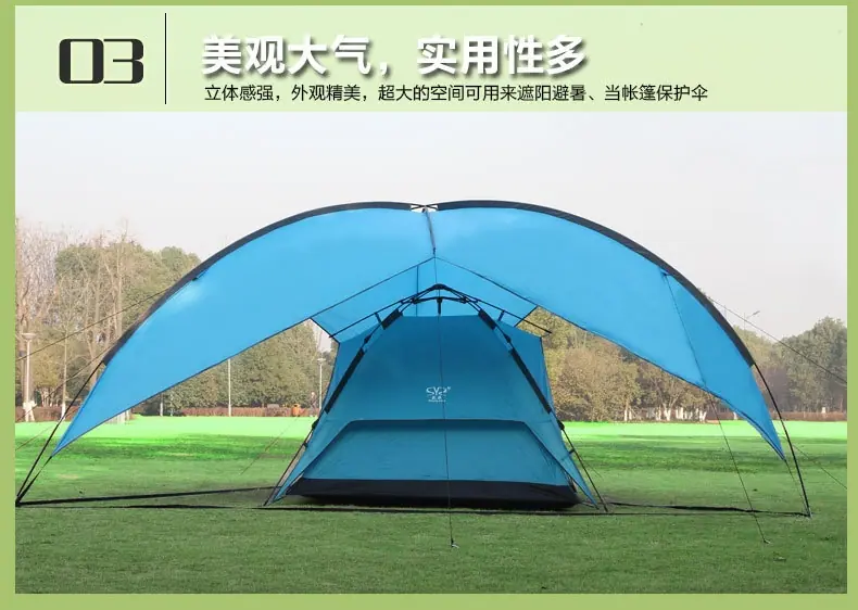 SY-A21帐篷描述_13.jpg