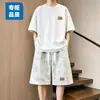 Nueva camiseta de manga corta tie-dye transfronteriza para hombre, conjunto de shorts estampados sueltos de moda estilo americano para verano para hombre