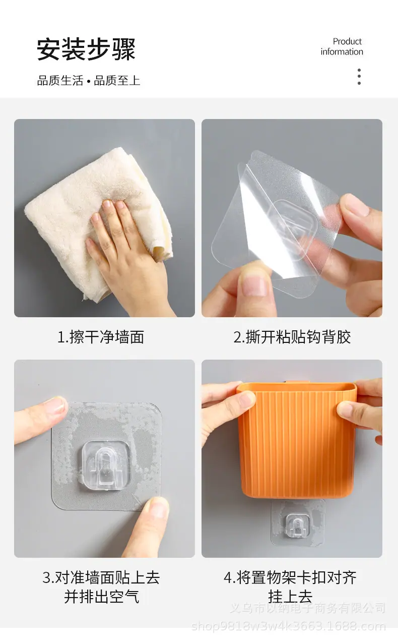 收纳盒_15.jpg