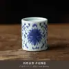 Suporte para dedal porcelana azul e branca bule de argila roxa descanso de tampa acessórios de tampa de tigela doméstica cerâmica retrô Gongfu serviço de chá